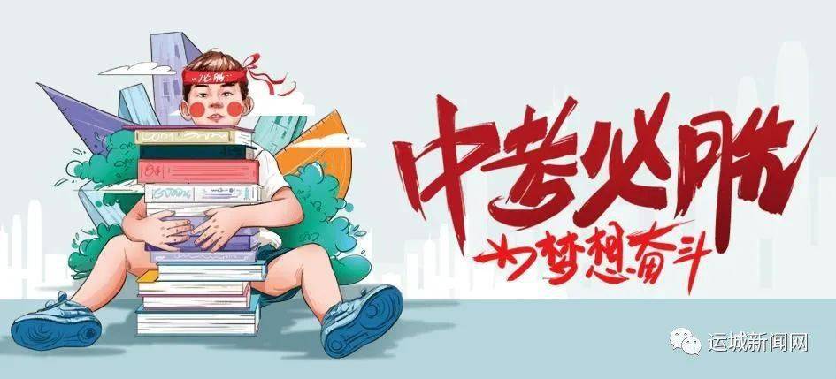 河南客车油补最新消息及政策更新与行业洞察分析