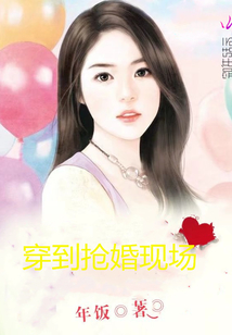第369页