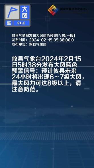 攸县新变化，学习铸就力量，自信成就未来