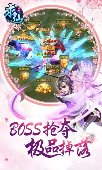 小巷神秘特色小店，最新求仙体验指南