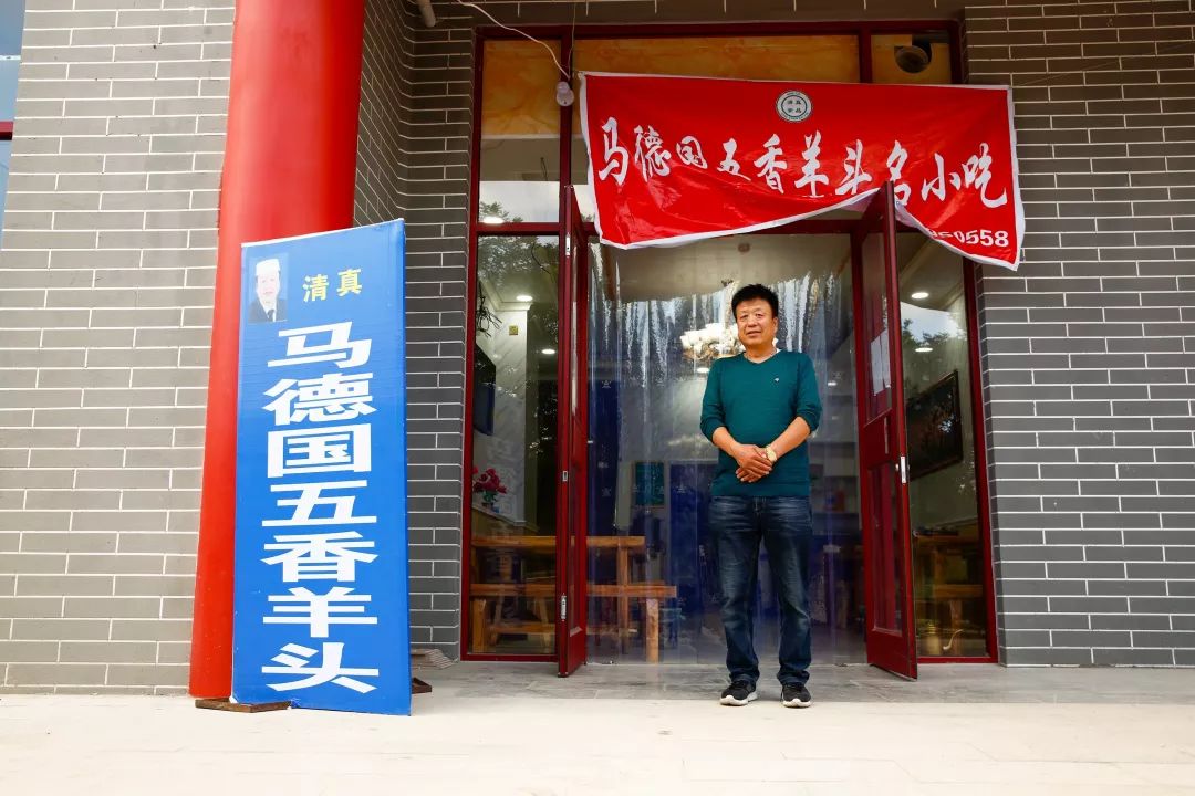 老马最新动态，一路学习，自信闪耀的旅程
