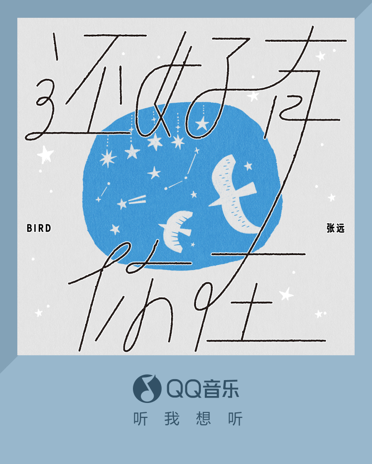 第251页