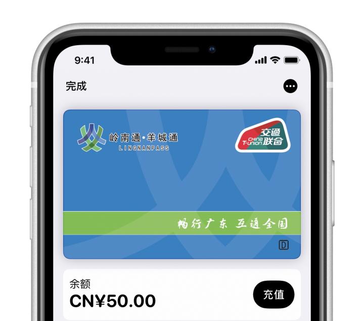 探索未来金融新篇章，借记卡最新动态一网打尽