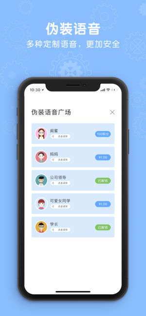 小明的恐惧与友情的力量，最新解析