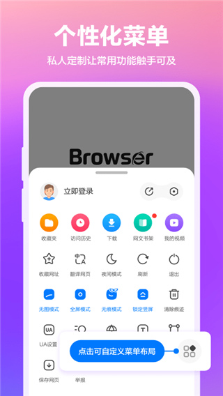 与时俱进，在变化中找寻自信与成就的最新浏览