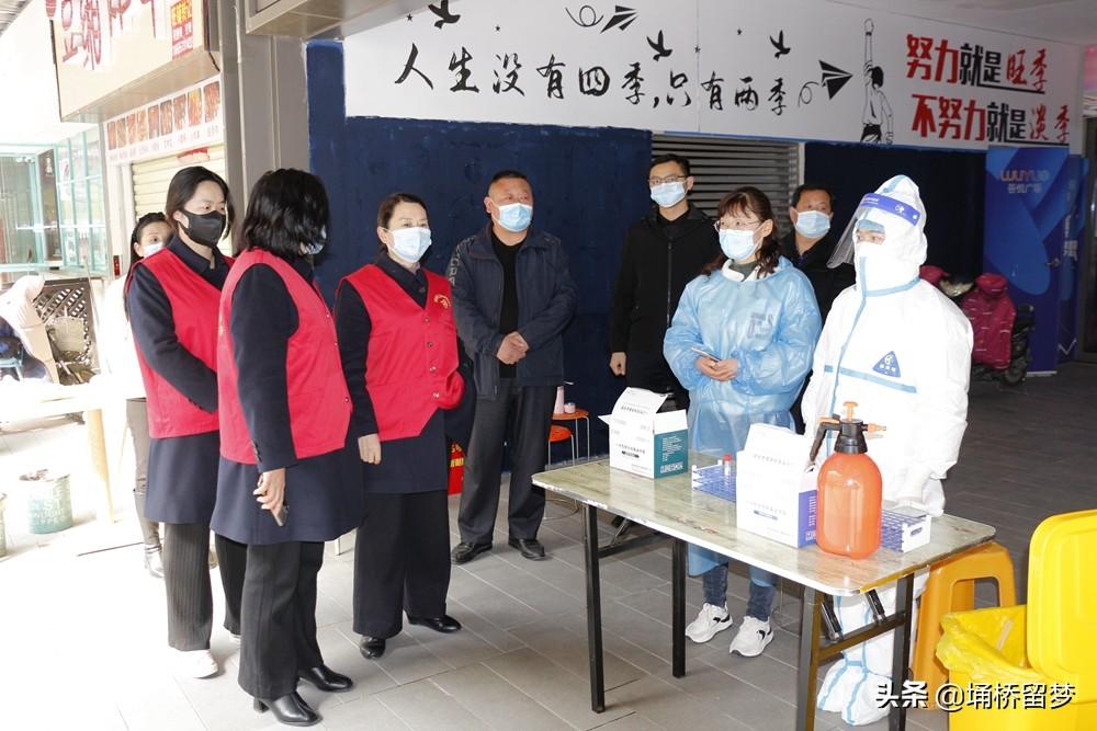 安徽最新防疫动态与科技产品介绍