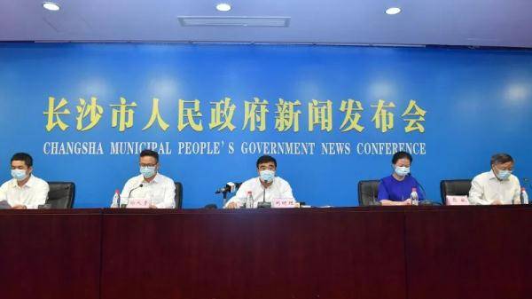长沙疫情最新动态，科技助力智能生活应对挑战