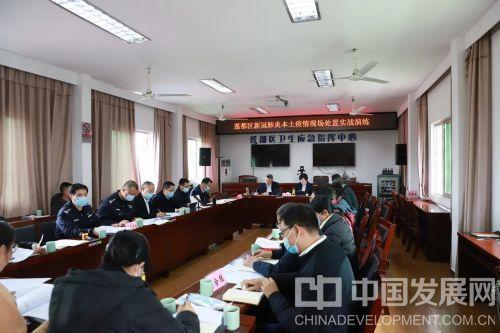 丽水最新疫情消息更新