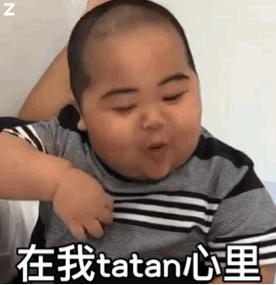 第194页