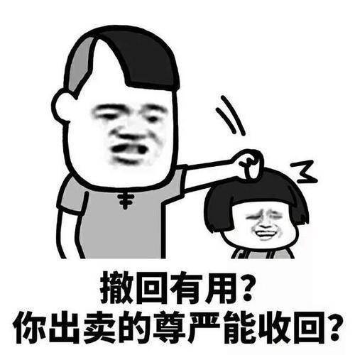 笑话爆笑最新创作与欣赏指南，轻松阅读，乐在其中