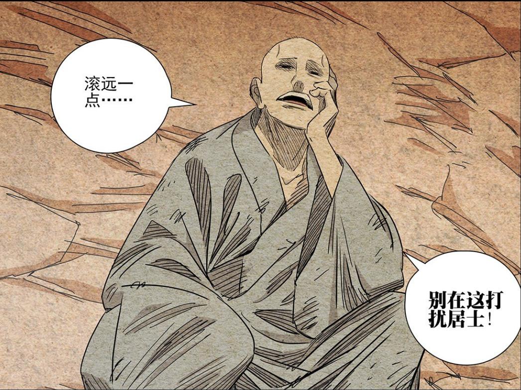 第180页