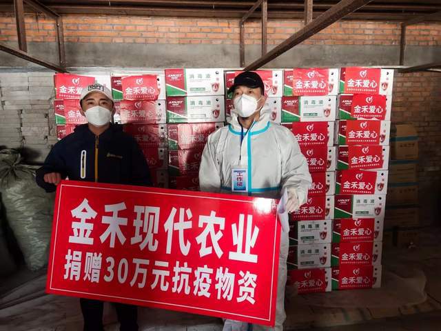 五常最新疫情深度解析与观点阐述
