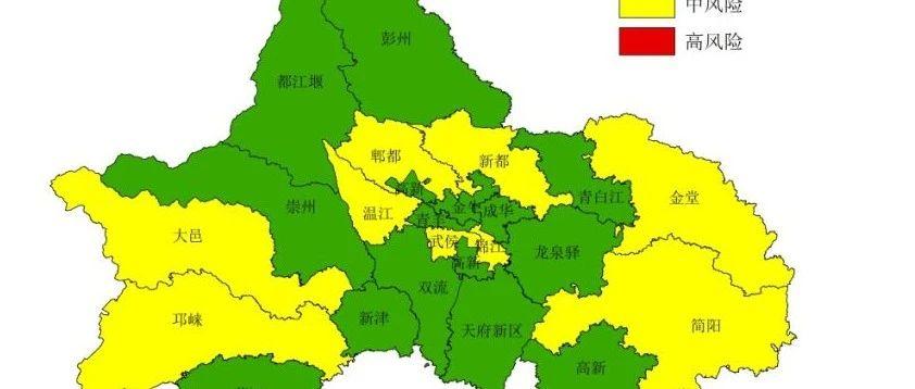 成都最新疫情风险等级及巷弄深处的独特风味探索
