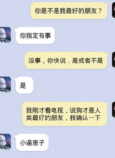 什么鬼套路最新视频深度解析与热点聚焦，启示与思考