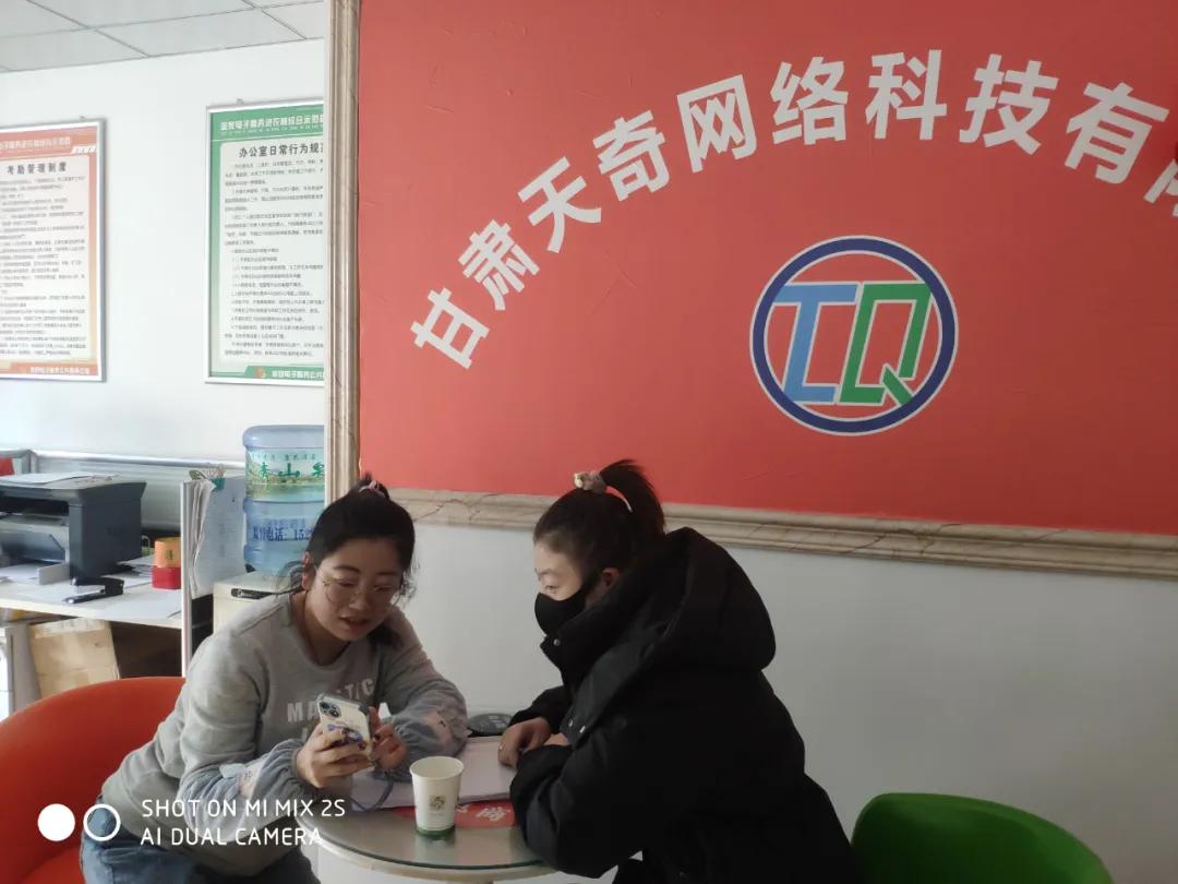 白钢旗杆 第52页