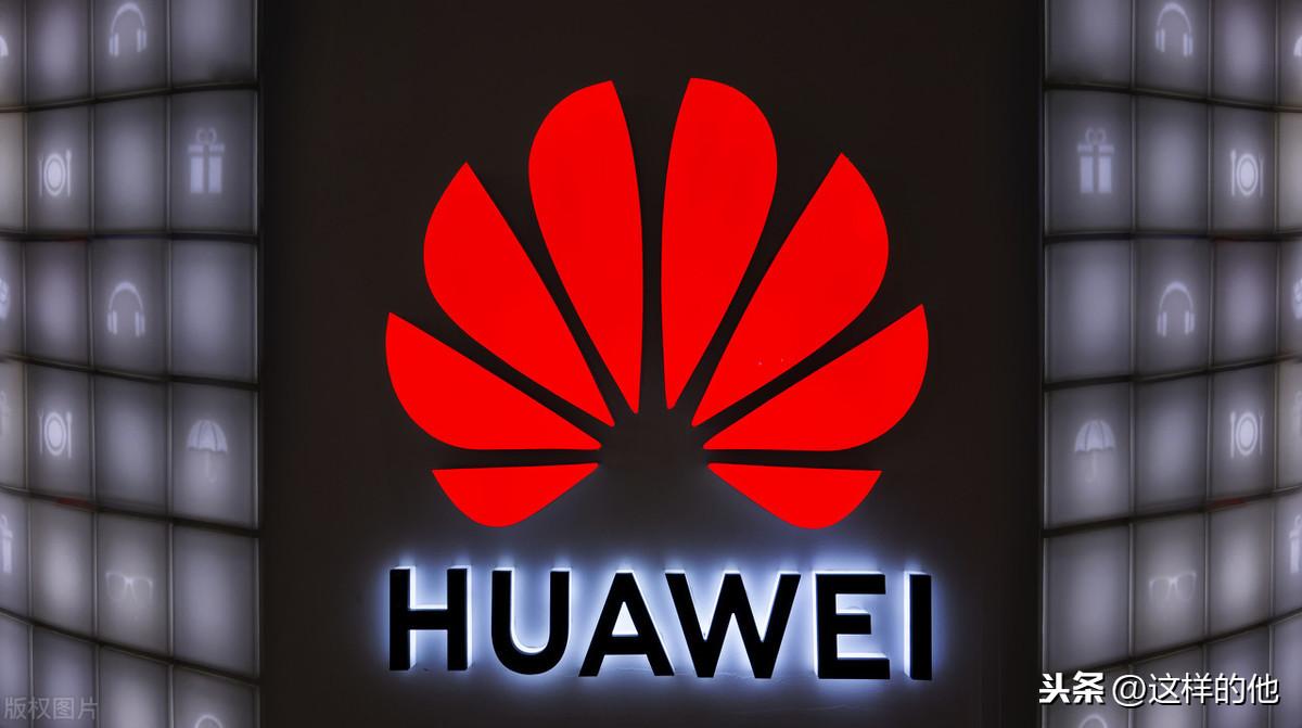 美国芯片供货华为，最新详细步骤指南